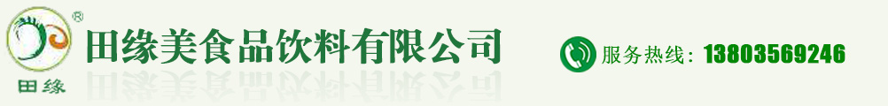北京模特公司_北京禮儀公司_北京外籍模特經(jīng)紀(jì)公司 